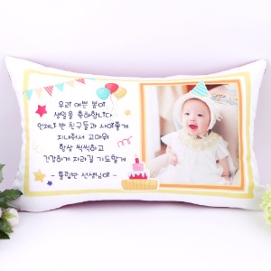 어린이집 생일선물 추천상품 생일추카 포토베게(40x25cm/자주색)_HMB026